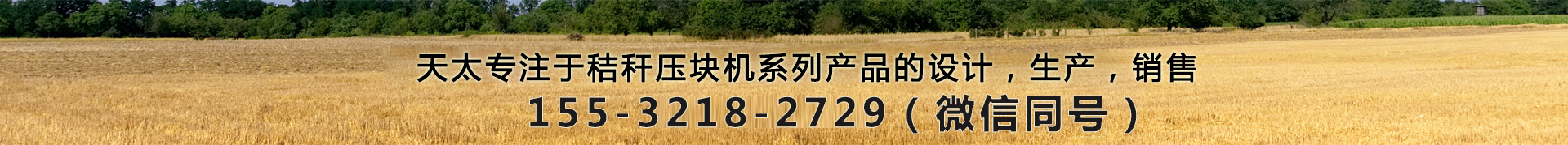 1683600215447615.jpg 2023050901.jpg